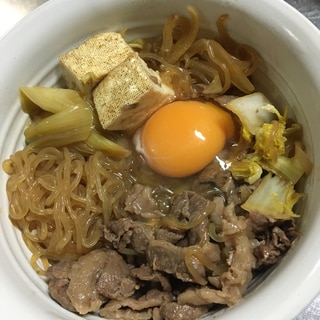 牛肉すき鍋膳